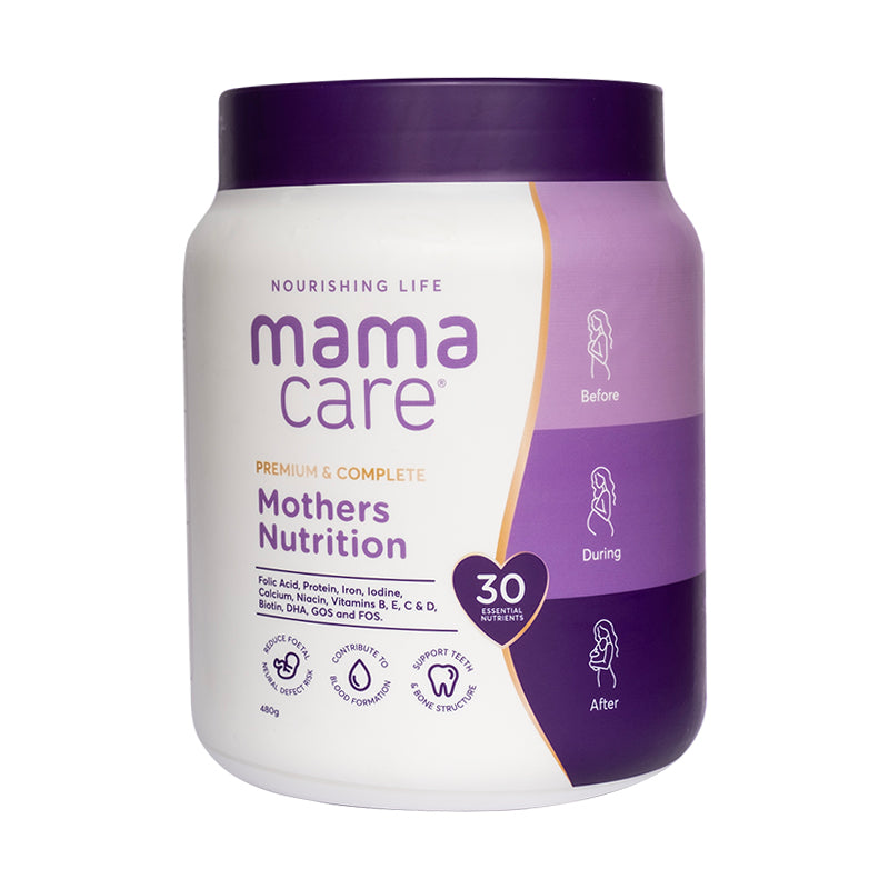 5 chai MamaCare Mothers Nutrition 40gr